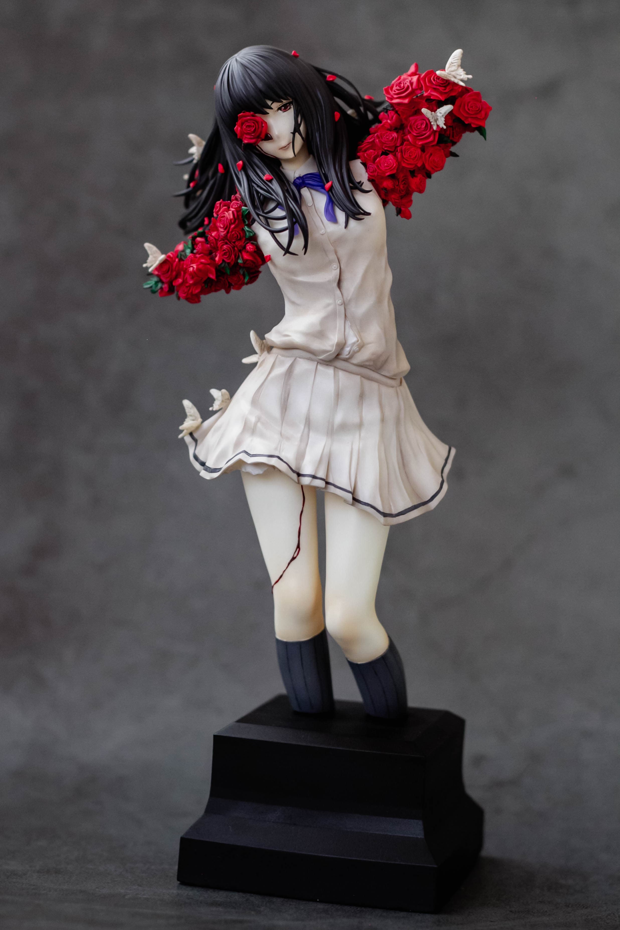 Kuchiki Toko