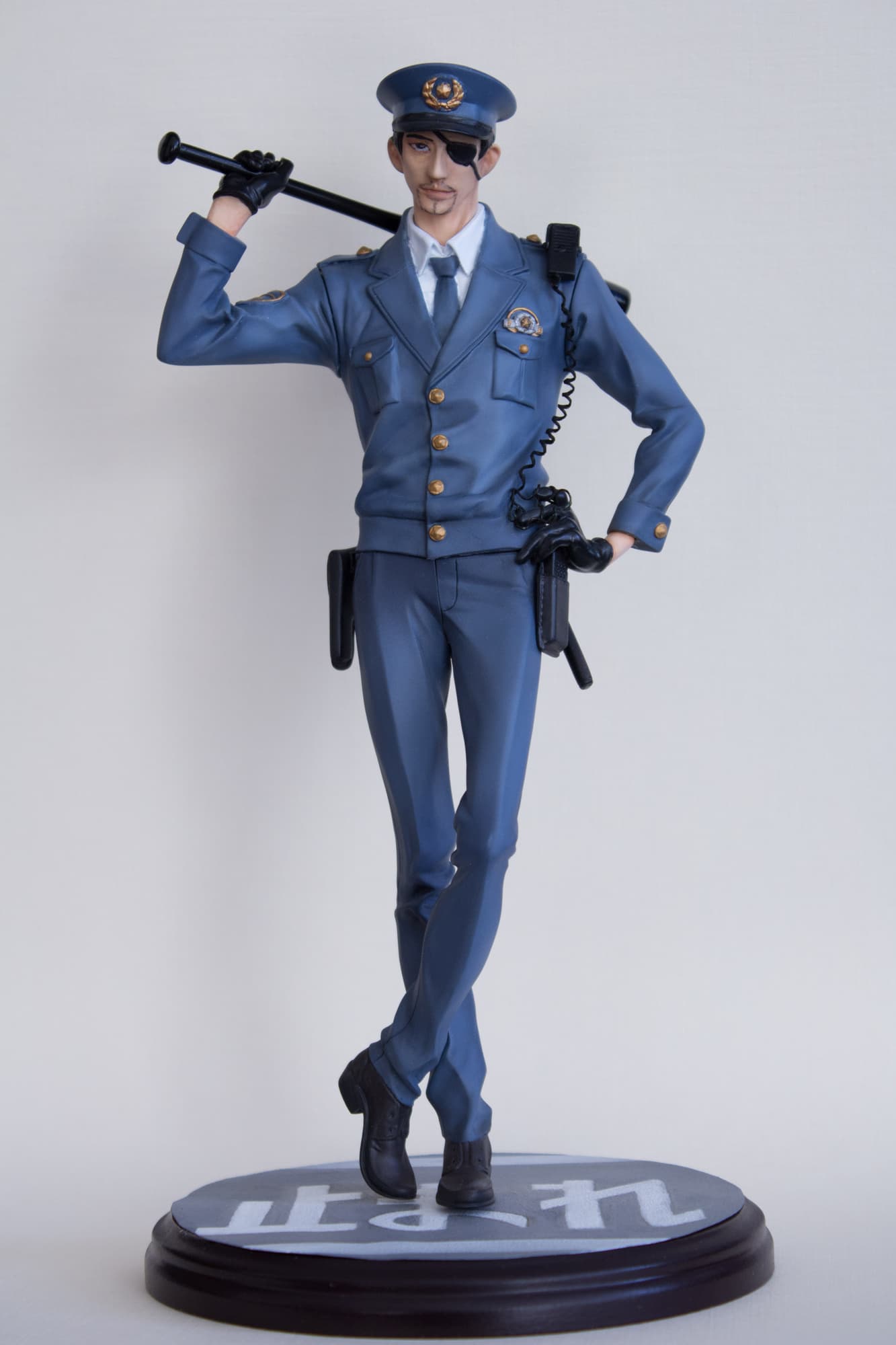 Dangerous Cop — Goro Majima, Junsa ver. [GK]
