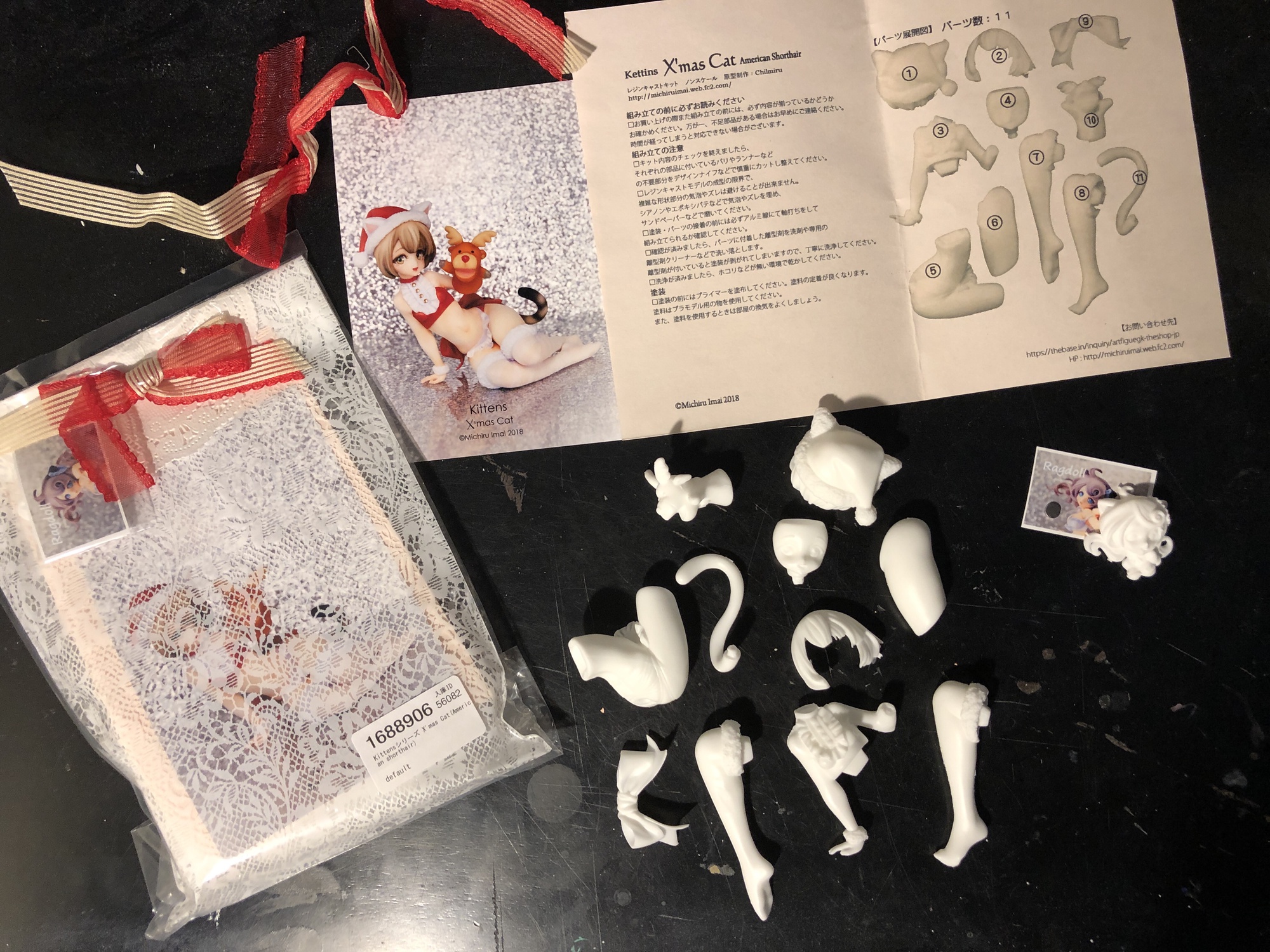 Your Kitty — New Year - garage-kit photo 4