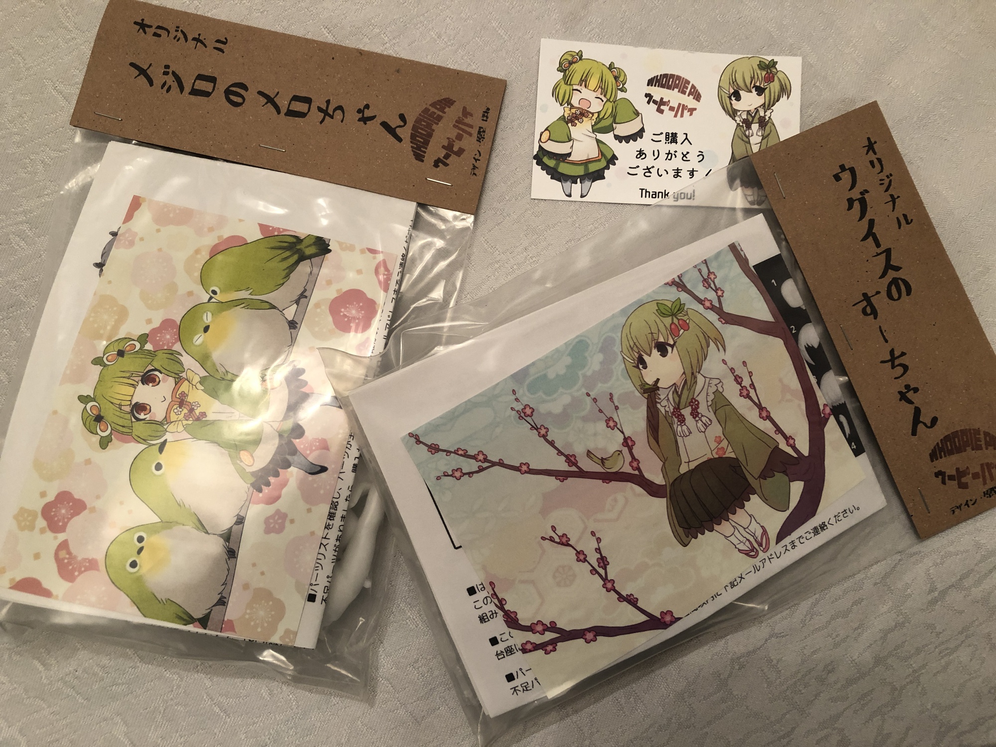 Birds of Spring by Whoopiepie [GK] - garage-kit photo 2