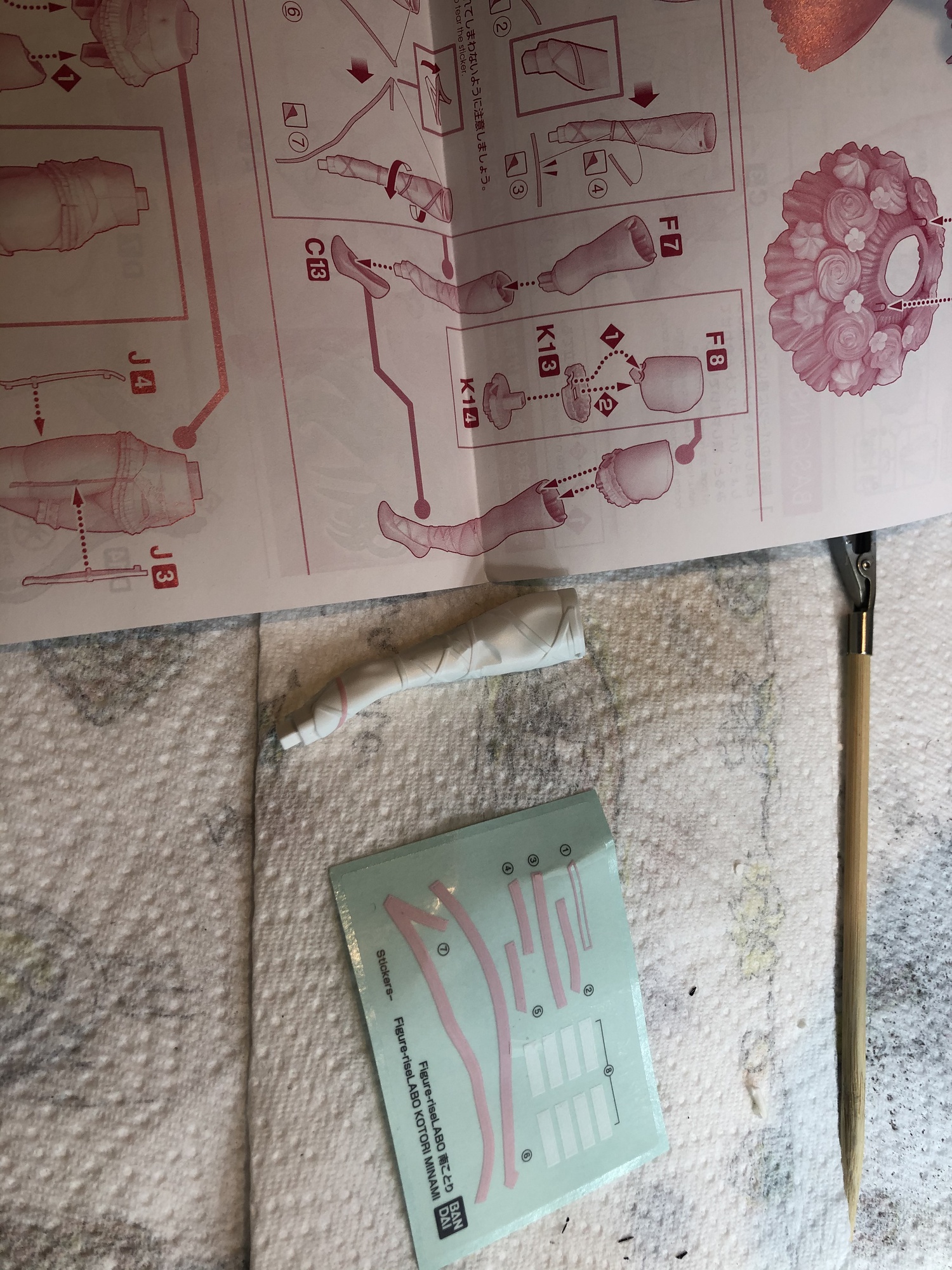 A Garage Kit for the Lazy! [Figure-rise LABO Kotori Minami] - garage-kit photo 15