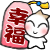 Luna—Human Form [GK ORI] - inline emoticon 82