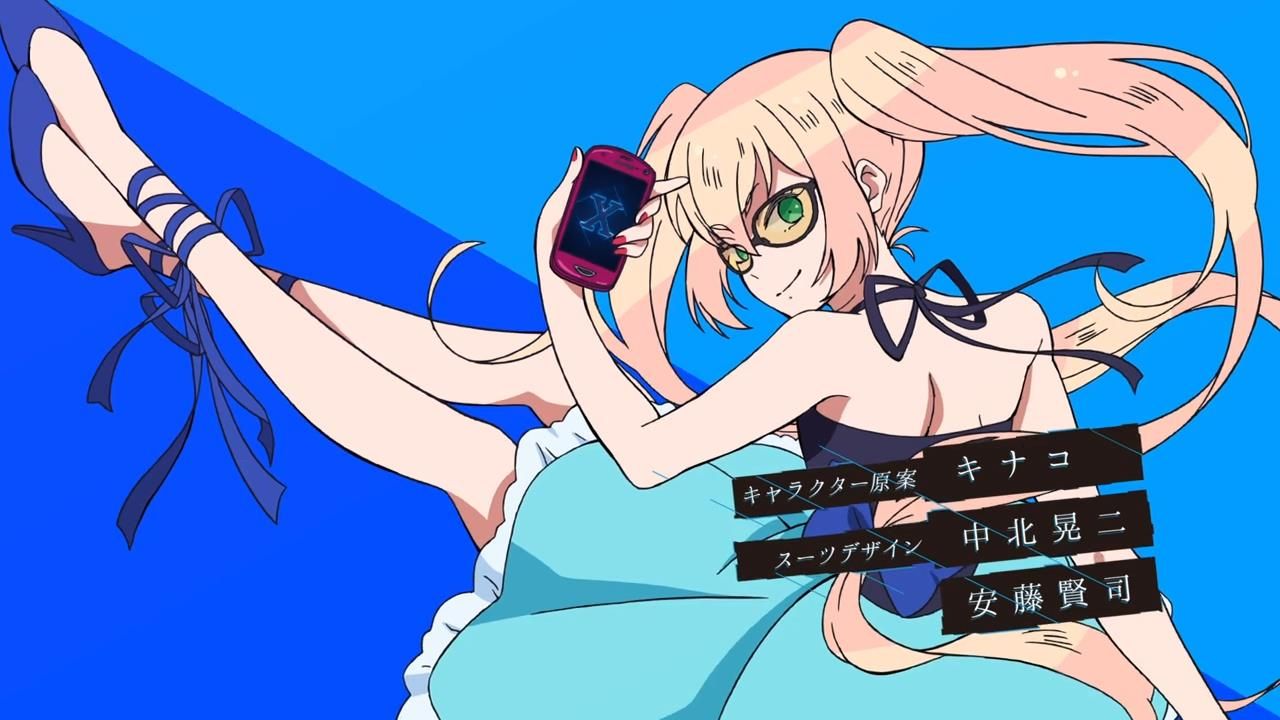 The Gorgeous Rui [Load Galax by Gouhondou] - reference image 1